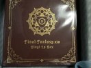 Final Fantasy XIV Vinyl LP Box SQUARE ENIX Direct from JAPAN NEW
