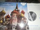 DECCA SXL 2015 *WBg ED1* ARGENTA* TCHAIKOVSKY SYMPHONY NO.4* OSR* Blue Back EX