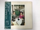 LED ZEPPELIN PRESENCE - SWAN SONG P-10160N Japan  LP