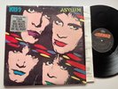 KISS Asylum LP Shrink with Hype Sticker
