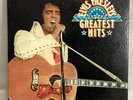 Elvis Presley Greatest Hits Box Set  Vinyl LP,  Records (M) MO#8721