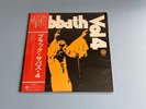 [LP] Black Sabbath - Vol.4 w/OBI RJ-6025 Japan vinyl