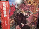 SANTANA Abraxas 25AP814 LP Vinyl OBI Japan 1977 NM/VG+