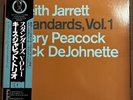 Keith Jarrett Gary Peacock Jack DeJohnette ‎– Standards Vol.1 Original Japanese