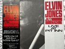 Elvin Jones Jazz Machine ‎– Live At Pit Inn ORIGINAL Japanese PRESS 1985 OBI