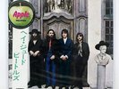 BEATLES HEY JUDE TOSHIBA AP8940 JAPAN OBI RED VINYL LP