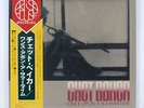 CHET BAKER ONCE UPON A SUMMERTIME ARTIST HOUSE GP3175 JAPAN OBI VINYL LP