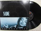 VINYL RECORD ALBUM,SADE-DIAMOND LIFE,YOUR LOVE IS KING,FR-39581, 1985