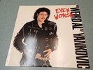 Weird Al Yankovic Even Worse Promo Vinyl
