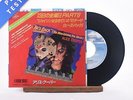 Alice Cooper - He's Back (The Man Behind The Mask) - 7
