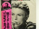 DAVID BOWIE CHANGESONEBOWIE RCA RVP6070 JAPAN OBI VINYL LP