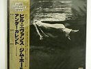 BILL EVANS UNDERCURRENT UNITED ARTISTS GXC3128 JAPAN OBI VINYL LP