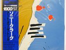 SONNY CLARK ART OF THE TRIO BLUE NOTE GXF3069 JAPAN OBI VINYL LP