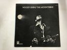 THE MOONTRANE WOODY SHAW - LICENSED BY MUSE YQ-7506-MR Japan  LP