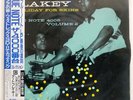 ART BLAKEY HOLIDAY FOR SKINS VOL.2 BLUE NOTE BN4005 JAPAN OBI PROMO VINYL LP