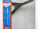WISHBONE ASH S/T MCA MCA-5060 JAPAN OBI VINYL LP