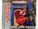 CYNDI LAUPER SHE'S SO UNUSUAL EPIC 303P513 JAPAN OBI MASTERSOUND VINYL LP