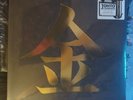 Johto Legends Pokemon Gold & Silver Vinyl Record Soundtrack 2 x LP vgm nintendo