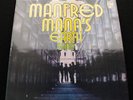 MANFRED MANN'S EARTH BAND UK Philips 1972 1st pressing Superb *MINT* LP Prog