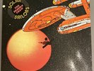 SOLAR SAILORS (1977) Early FILK Vinyl LP Dehorn Crew/LESLIE FISH - NEW/SEALED