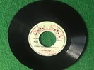 BLACK JADE  LONELY DAYS LONELY NIGHTS  REGGAE  7