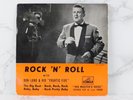 Don Lang And His Frantic Five – Rock 'N' Roll    7