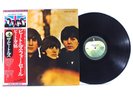 THE BEATLES 