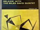 Relaxin’ - Miles Davis Quintet - Analogue Productions - Prestige - Vinyl