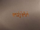 GODSPEED YOU BLACK EMPEROR - Slow Riot For New Zero Kanada EP - Vinyl (LP)