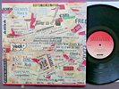 Grant Hart – Intolerance  LP  SST 215 - USA 1989 → Hüsker Dü  -  Top MINT(-)
