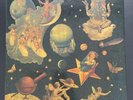 Mellon Collie and the Infinite Sadness - The Smashing Pumpkins boxset