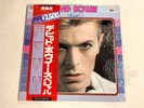 DAVID BOWIE Special 2xLP New  Sealed 1976 RCA SRA-9503 04 JAPANESE IMPORT w/ OBI