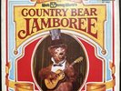Walt Disney World's Country Bear Jamboree Vinyl Record & Book Purple Label VG