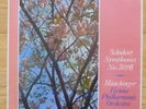 SXL 6186  ED1 – SCHUBERT SYMPHONY 3 & 6 - KARL MUNCHINGER - VINYL LP RECORD.