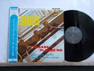 THE BEATLES PLEASE PLEASE ME limited edit MONO Made in Japan + OBI + insert