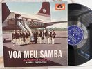 ALBERTO MOTA Voa Meu Samba ORIG BRAZIL SAMBA JAZZ LP VG+ HEAR
