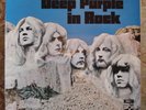 DEEP PURPLE - In Rock UK 1st Press LP 1970