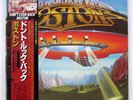 BOSTON DON'T LOOK BACK CBS/SONY 253P1 JAPAN OBI VINYL LP