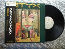 Styx    The Grand Illusion    Japanese IMPORT  LP A&M Records AMP-6020