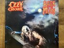 Ozzy Osbourne Bark At The Moon LP CBS 1983 QZ38987