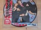 Nena - 99 Luftballons - Picture-Vinyl-Single - EP (5 Titel)