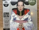 BJORK Homogenic HMV 1921 Centenary Limited Edition Coloured Vinyl LP Sealed