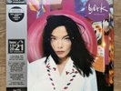 Björk Post Limited Vinyl LP HMV Exclusive Pink Coloured Brand New Sealed Bjork