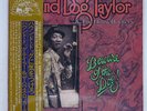 HOUND DOG TAYLOR & HOUSE ROCKERS BEWARE OF DOG ALLIGATOR PA6060 JAPAN PROMO LP