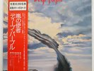 DEEP PURPLE STORMBRINGER WARNER P8524W JAPAN OBI VINYL LP