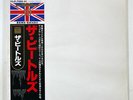BEATLES WHITE ALBUM APPLE TOJP7080 JAPAN OBI VINYL 2LP