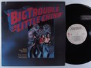 BIG TROUBLE IN LITTLE CHINA OST John Carpenter ENIGMA LP VG++ company insert e