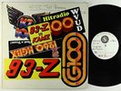 10cc - Bloody Tourists LP - Polydor TEST PRESS