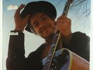 Bob Dylan - Nashville Skyline LP - Columbia SEALED