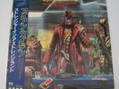 IRON MAIDEN 1989 JAPANESE ETCHED 12